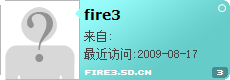 fire3